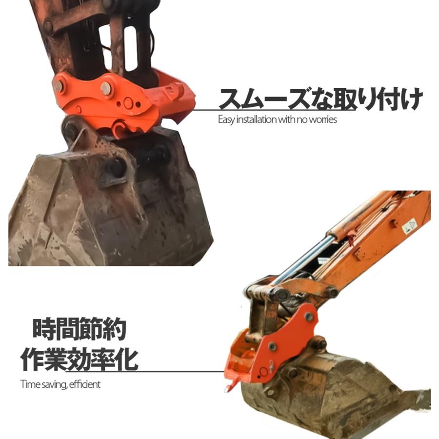 SUNGA クイックヒッチ ピン径 30 35 1〜3t クラス 対応 クボタ