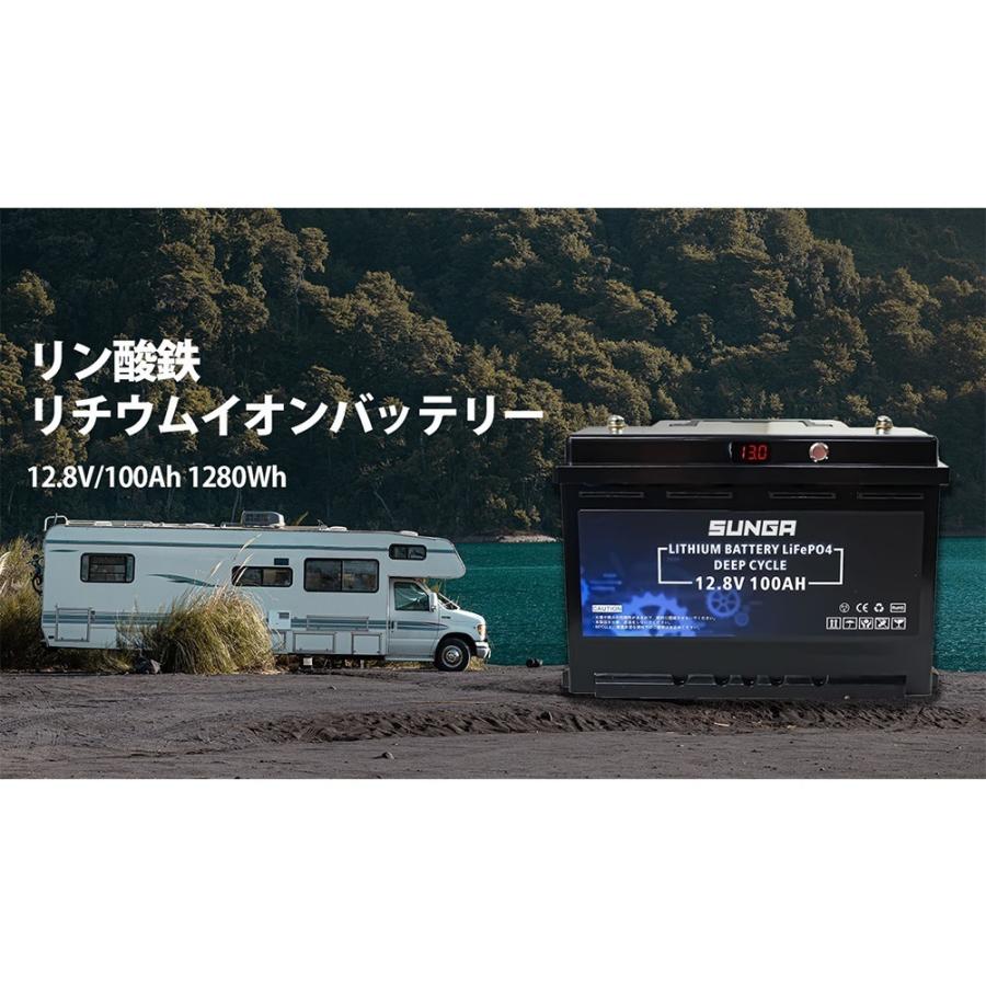 堀 これまで 税金 バッテリー 直列 充電 Hikawa Fp Jp