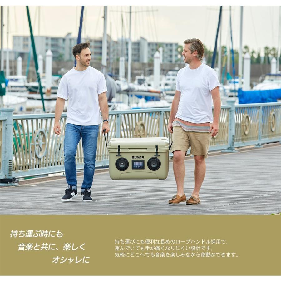 SUNGA クーラーボックス 45L Bluetooth スピーカー ブラック SUNGA クーラーボックス 45L Bluetooth スピーカー ブラック