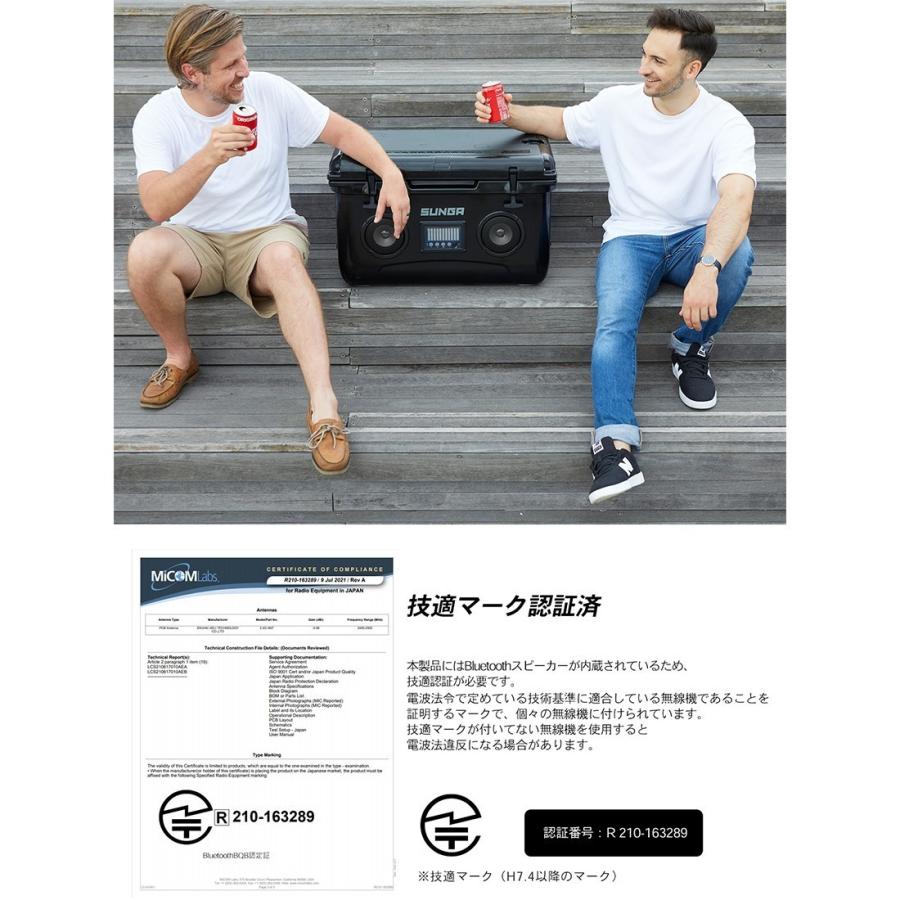 SUNGA クーラーボックス 45L Bluetooth スピーカー ブラック SUNGA クーラーボックス 45L Bluetooth スピーカー ブラック