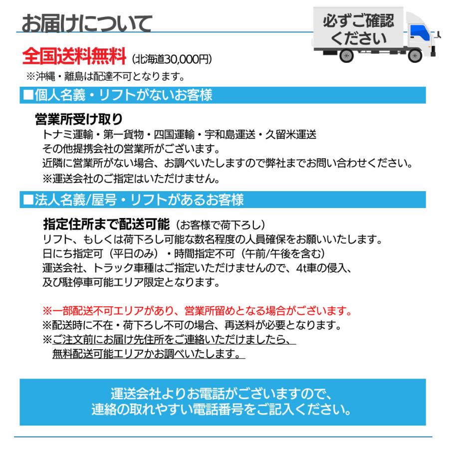 SUNGA 仮設トイレ フットポンプ 簡易水洗 水洗 両用 洋式便座 SUNGA 仮設トイレ フットポンプ 簡易水洗 水洗 両用 洋式便座