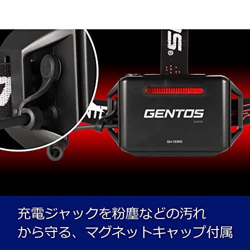 GENTOS(ジェントス) LED ヘッドライト USB充電式 【明るさ600ルーメン