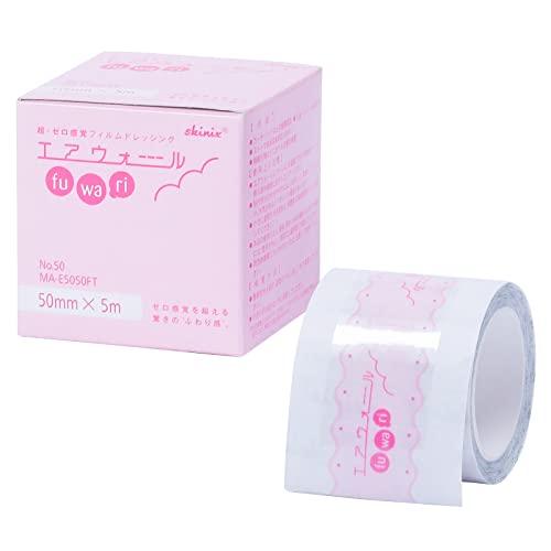 skinix エアウォールふわり 50mm×5m 超ゼロ感覚 防水フィルムロール 透明 フィルムドレッシング ガーゼ の固定や 傷 絆創膏 の上（Yahoo!・エアリスショップ）