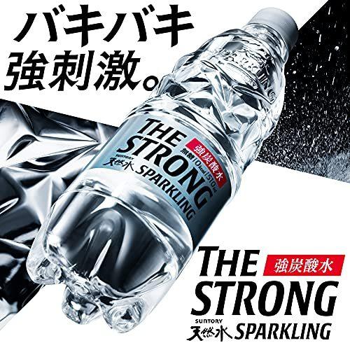 サントリー THE STRONG 天然水スパークリング 炭酸水 510ml ×24本｜shopearisu｜03