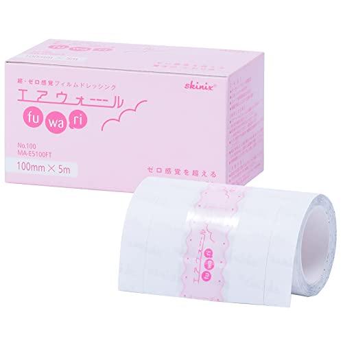 skinix エアウォールふわり100mm×5m 超ゼロ感覚 フィルムドレッシング 防水フィルムロール 透明 1巻 MA-E5100FT（Yahoo!・エアリスショップ）