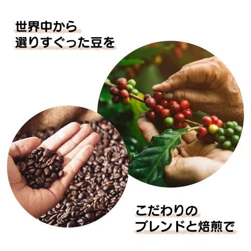 激安セール】ネスカフェ ドルチェ グスト レッドメタル バラエティ