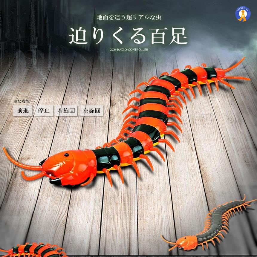 ラジコンの脚 Amazon | no61 リトラクト デジタル サーボ レス 引込脚 (2pc