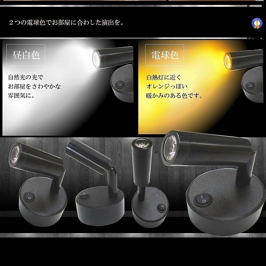 店舗　間接照明　ルームライト　LED 球　大　中　小 LEDルームランプをお探しの方はこちら LED専門店ピカキュウ