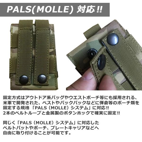 PALS MOLLE スマートフォン ポーチ Android iPhone 6 ミリタリー サバゲー OD カーキ UCP OCP マルチカム 6Cデザート 迷彩 ET-BPSP｜shopeast｜02