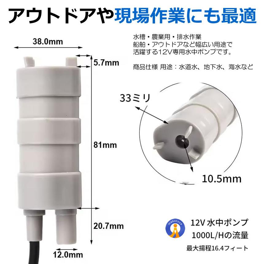 南水ご家庭用10キロ 1点のみ S-500LN（底水用）ケーシング合成ゴム製 | 製品情報 | 寺田ポンプ製作所