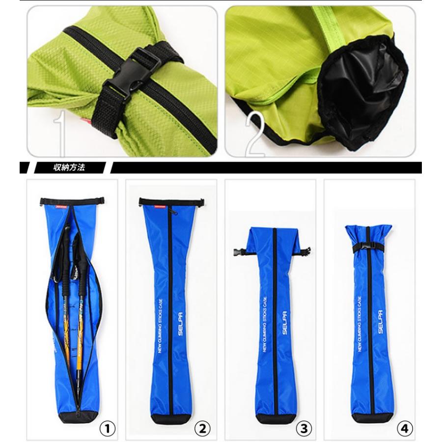 トレッキングポール収納袋トレッキングポール 登山 スポーツ 山 ランニング 収納 ケース 袋 Trkbag F0412 7a Shop East 通販 Yahoo ショッピング