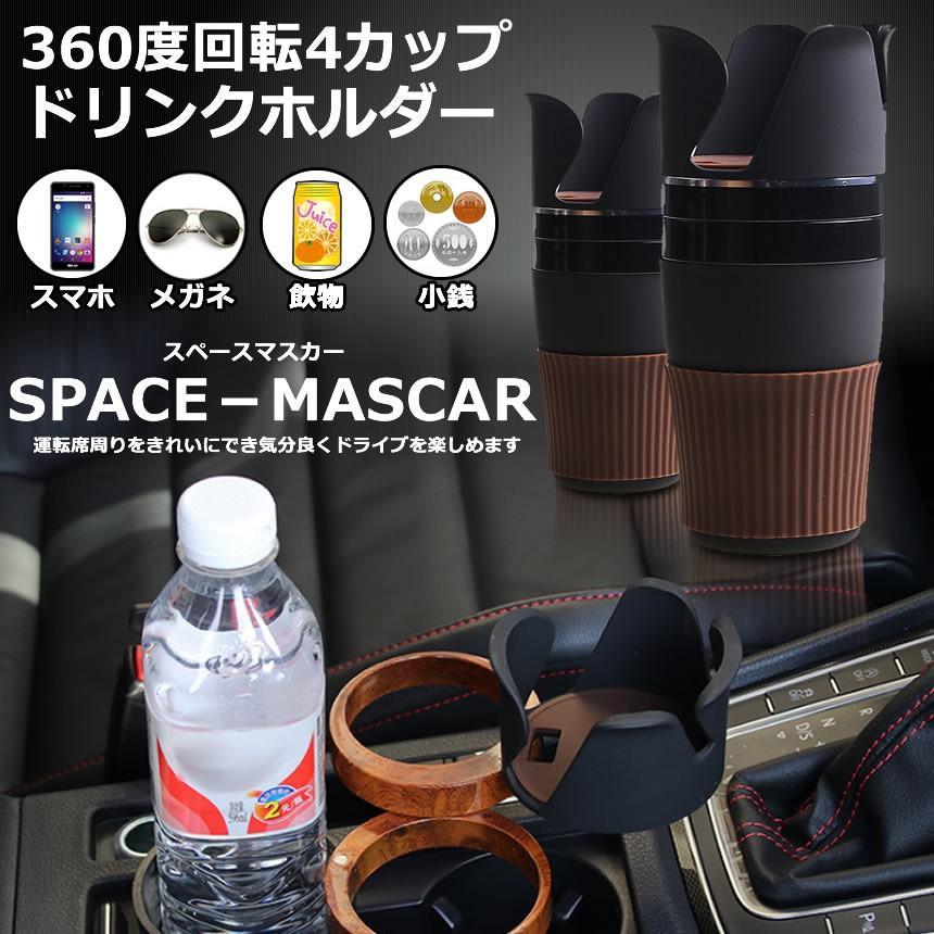 カップ2点セット  専用です スノーピーク チタンシェラカップ 150ml ブルー 新品未使用 2個