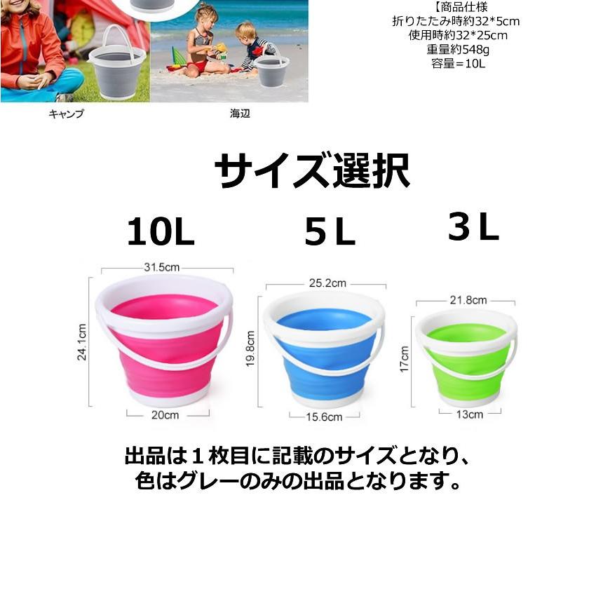 化けツール 折りたたみソフトバケツ 10L おりたたみ アウトドア 旅行 洗車 洗い桶 料理 雑貨 掃除 車載 コンパクト 持ち運び BAKETOOL- 10 :f0703-7a:SHOP EAST - 通販 - Yahoo!ショッピング 化けツール 折りたたみソフトバケツ 10L おりたたみ アウトドア 旅行 洗車 洗い桶 料理 雑貨 掃除 車載 コンパクト 持ち運び BAKETOOL- 10 :f0703-7a:SHOP EAST - 通販 - Yahoo!ショッピング