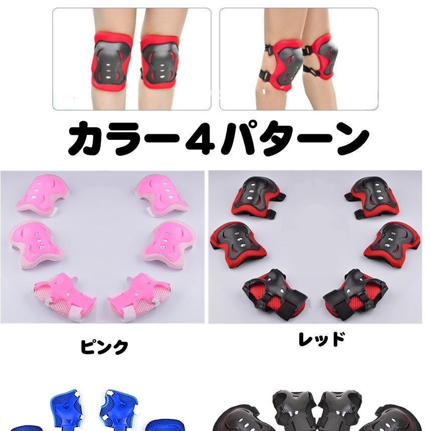 子供用自転車、一輪車、リップスティック3点セット!!!値下げします！