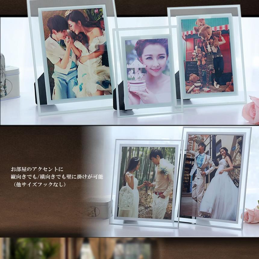 ライフフォト シルバー サイズ ガラス 額縁 フォトフレーム 写真立て 透明 写真 Lifefo Sv F0907 16a Shop East 通販 Yahoo ショッピング
