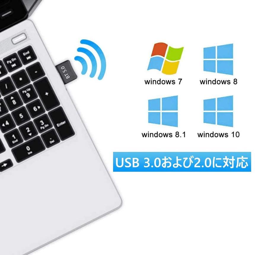 Bluetoothアダプター5 0 Bluetoothusbアダプター ワイヤレス 最大通信距離m Windows 7 8 8 1 10に対応 Btadabutaa G Mi0317 33a Shop East 通販 Yahoo ショッピング