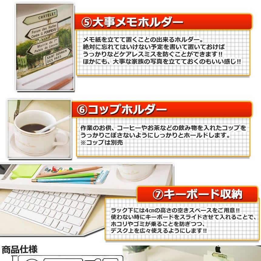 Pc周辺 スッキリ 収納 ラック キーボードシェルフ デスク 整理 整頓 片付け Tabble Kg0312 13a Shop East 通販 Yahoo ショッピング