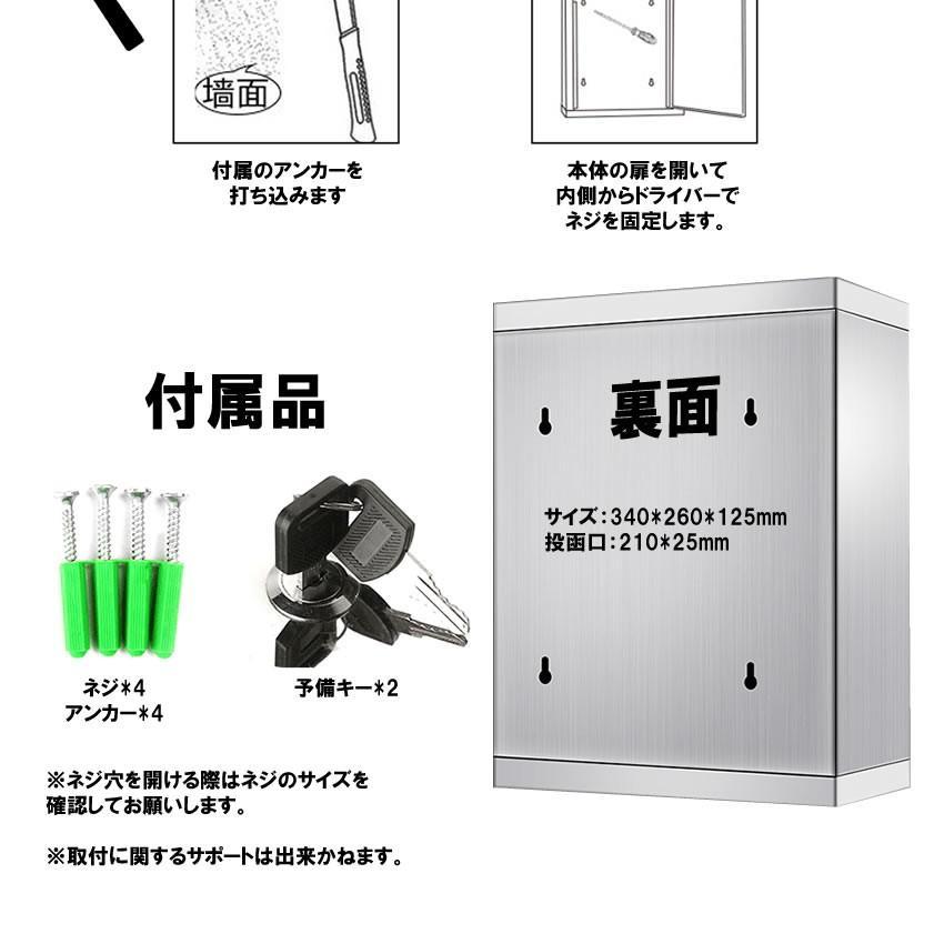2個セット アンケート ボックス 鍵付き プライバシー保護 多目的 2個セット アンケート ボックス 鍵付き プライバシー保護 多目的
