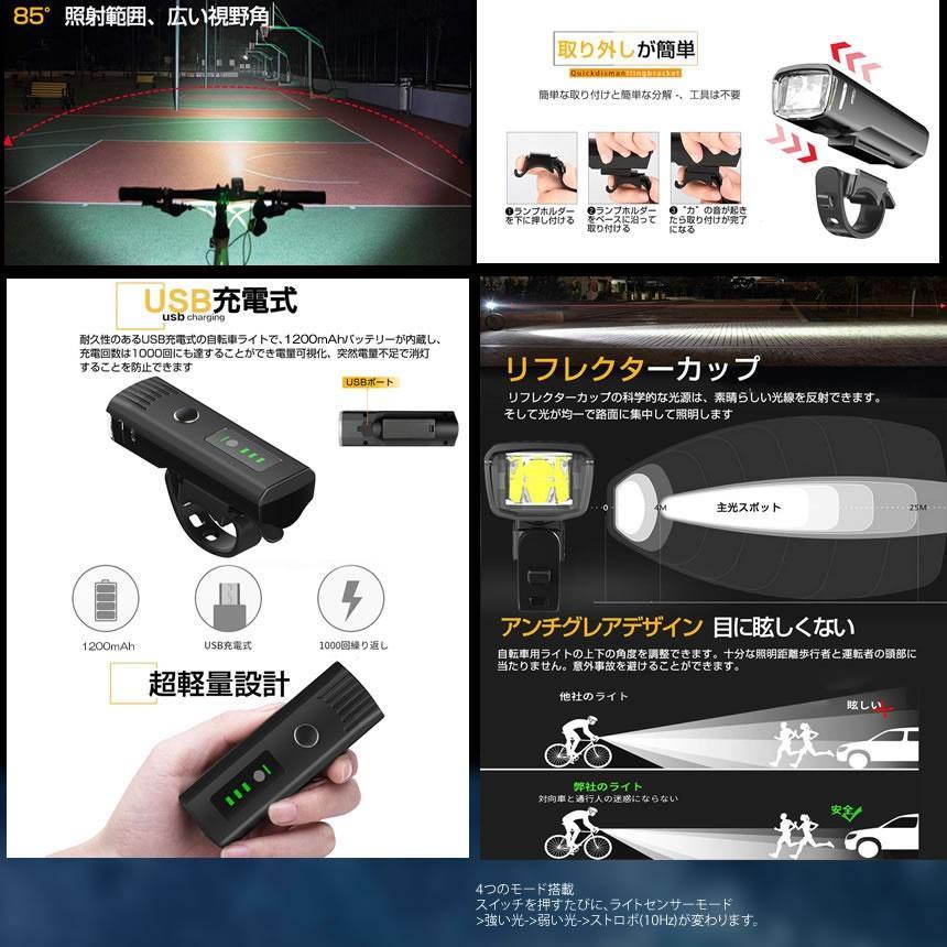 【ベルト駆動】 ナショナル 点検・整備済 LEDライト 27インチ 軽快車 武田産業 自転車 軽快車 LEDライト付 27インチ シルバー の