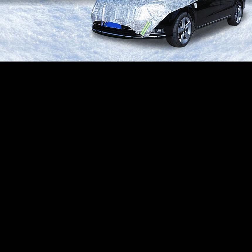 車用 ボディーカバー 軽自動車タイプ 水 塵 輻射 紫外線 鳥の糞防止 黄砂 Pm2 5対策 ハーフボディーカバー Kuruhafu Kei Kg1121 16a Shop East 通販 Yahoo ショッピング