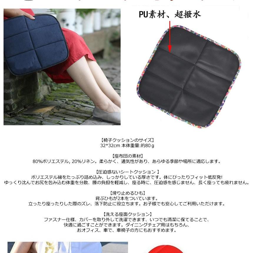 レジャーシート クッションマット キャンプマット 折り畳み コンパクト 座布団 アウトドア 軽量 持ち運び ブルー Syonmat Bl M Kh0304 50a Shop East 通販 Yahoo ショッピング