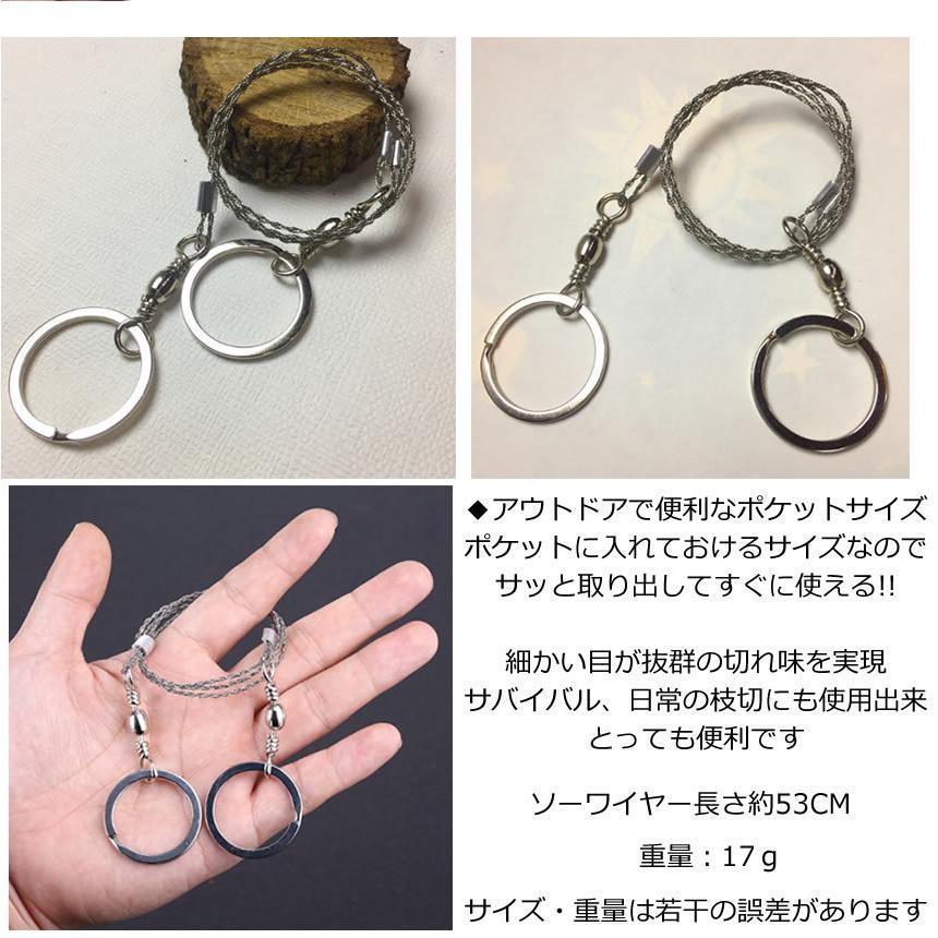 ポケットサイズ ワイヤーチェーンソー ワイヤーソー アウトドア キャンプ ハイキング 登山 サバイバル 枝切 緊急時 Kopokke M Ki0610 11a Shop East 通販 Yahoo ショッピング