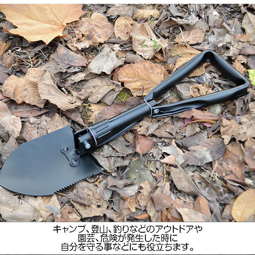 折りたたみ式スコップ のこぎり シャベル 折り畳み 園芸シャベル つるはし ガーデニング コンパクト 作業用 アウトドア キャンプ用 車載 収納袋 Syabere M Ki0625 11a Shop East 通販 Yahoo ショッピング
