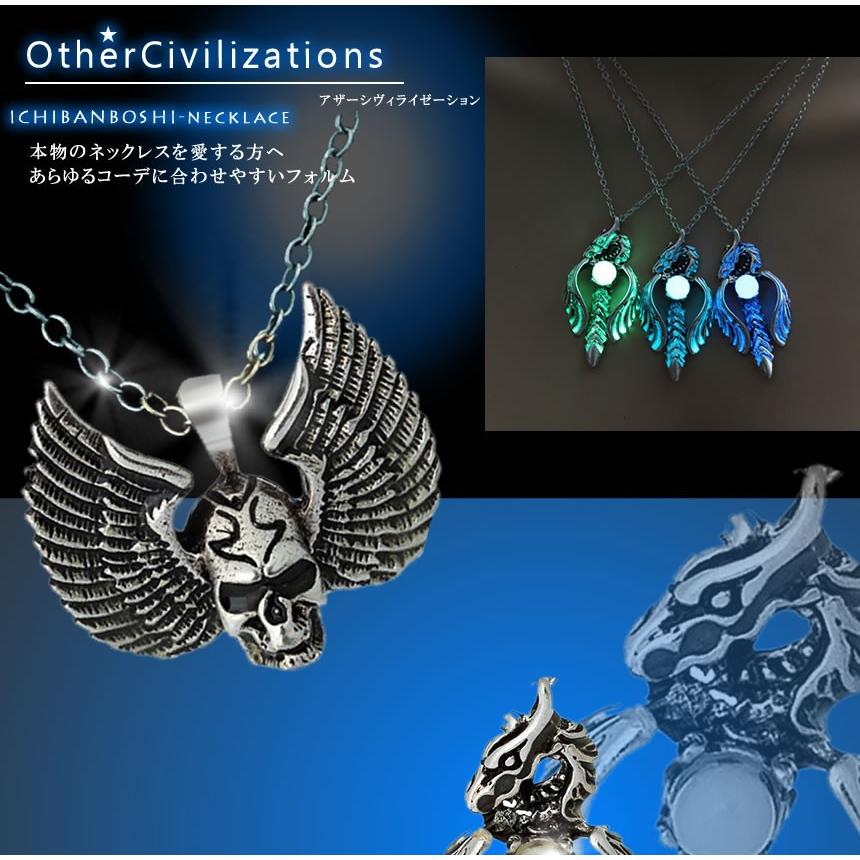 アクセサリー fye FT-07R , FEATHER PENDANT (18K GOLD ACCENT) , MEDUIM , RIGHT