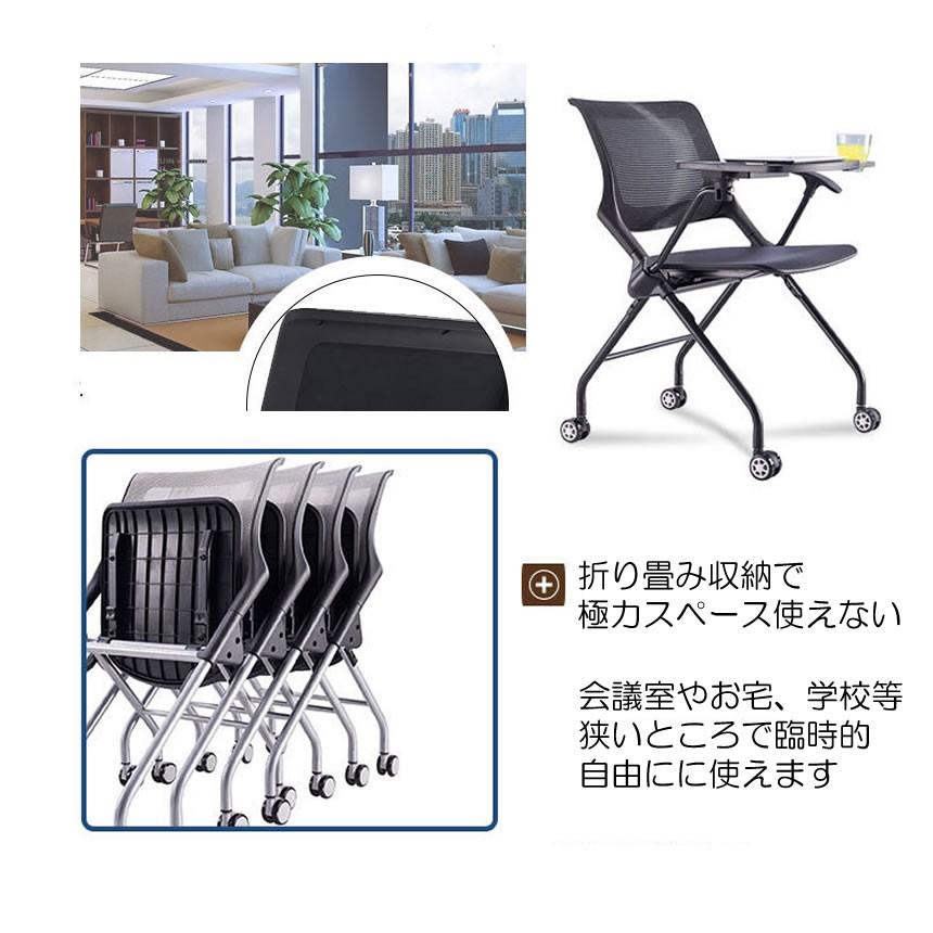 テーブル 付き 一体型 チェア 椅子 タイヤ付きチェアブル の登場 折り畳み式 会議 BBQ用 自宅 介護 収納 簡易 TTCHAI