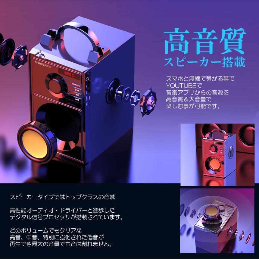 音楽に合わせた特別チューニング・高音質ハイレゾ対応Bluetoothスピーカー