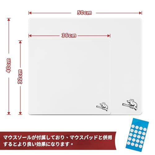 SIROOLAC グラスゲーミングマウスパッド 320mm×360mm FPSゲーム 特殊強化ガラス｜shopeevergreen｜06