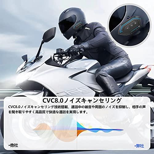 バイク イヤホン Bluetoothヘッドセット バイク インカム 防水 バイク用bluetoot｜shopeevergreen｜06