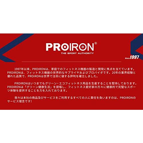 PROIRON ストレッチ マットフィットネスマット超極厚15mm 高密度 NBR (ニトリル｜shopeevergreen｜09
