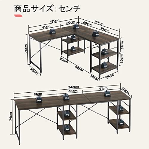 DOMY　HOME　l字デスク　デスク　パソコンデスク　オフ　l字型　机　PCデスク　ィスデスク