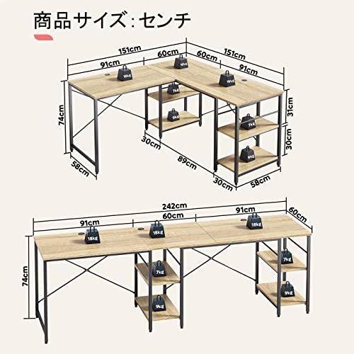 DOMY　HOME　l字デスク　机　オフ　PCデスク　デスク　パソコンデスク　l字型　ィスデスク
