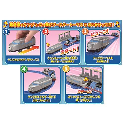 プラレール トーマス きかんしゃトーマス ケンジとトーマスのおいかけっこセット｜shopeevergreen｜05