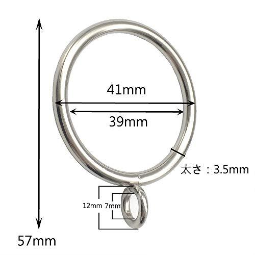 【C.M.】 カーテンリング 内径38mm スライドリング シルバー 直径30mmまでのポー｜shopeevergreen｜02