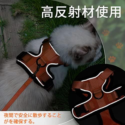 Rabbitgoo 猫 ハーネス リード セット 犬猫兼用 超小型犬 小型犬 抜けない ソフ｜shopeevergreen｜08