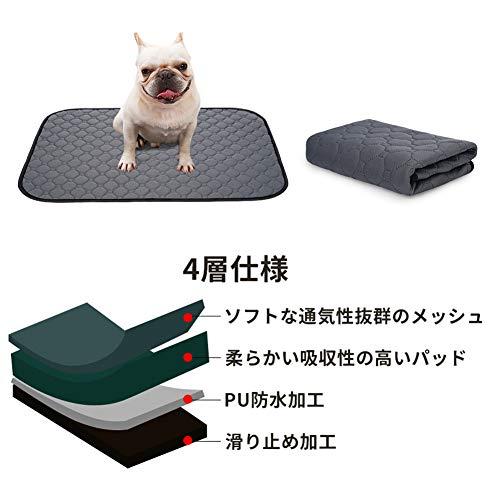 ULIGOTA ペットシーツ 洗える 猫 犬用 おしっこパッド ペット用 トイレ下敷きマ｜shopeevergreen｜03