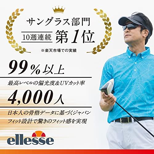 エレッセ スポーツサングラス メンズ 偏光サングラス 紫外線カット ブラック/レ｜shopeevergreen｜02