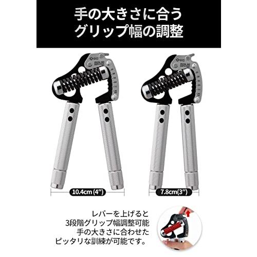 (GD) IRON GRIP EXT 90 ハンドグリップ (25~90kg) 握力トレーニング 負荷調整と｜shopeevergreen｜05