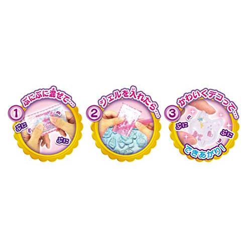 キラデコアート ぷにジェル ゆめぷにアクセDX PG-04 