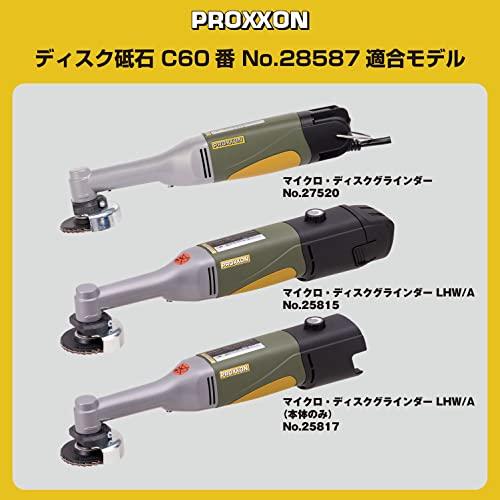 プロクソン(PROXXON) ディスク砥石1枚 ガラス・石材の切削 【C砥石60番 砥石径50｜shopeevergreen｜03