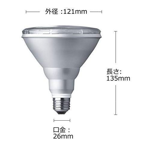 パナソニック LED電球 口金直径26mm 電球150W形相当 昼白色相当(10.7W) ハイビー｜shopeevergreen｜04