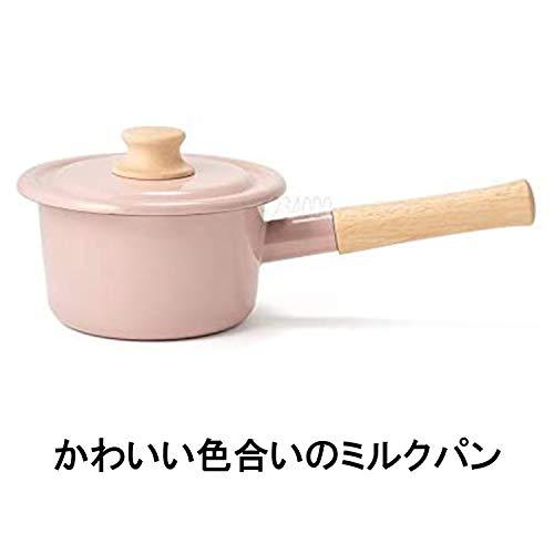 富士ホーロー 片手鍋 ミルクパン コットンシリーズ ライトグレー 14cm CTN-14M.L｜shopeevergreen｜02