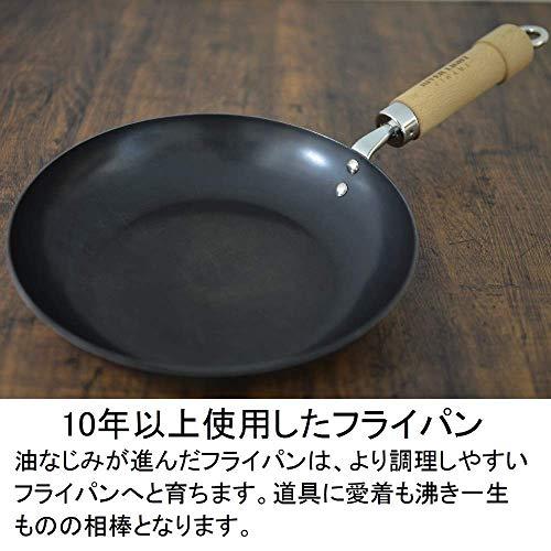 商売 リバーライト 鉄 炒め鍋 フライパンセット 極 ジャパン 24cm 蓋付 IH対応 日本製