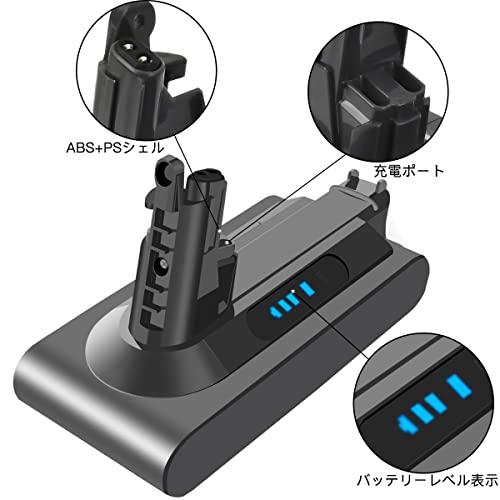 BATINO ダイソン V10 バッテリー SV12 Dyson バッテリー V10 大容量 3900mAH V10｜shopeevergreen｜04