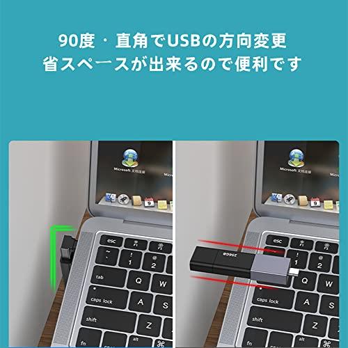 YFFSFDC USB-C & USB 3.1 変換アダプタ L字型 上下 3個セット (Type C - USB A 3｜shopeevergreen｜05