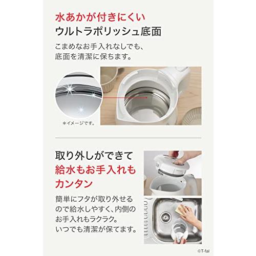 ティファール 電気ケトル 0.8L 転倒お湯もれロック 省スチーム設計 アプレシア・｜shopeevergreen｜06