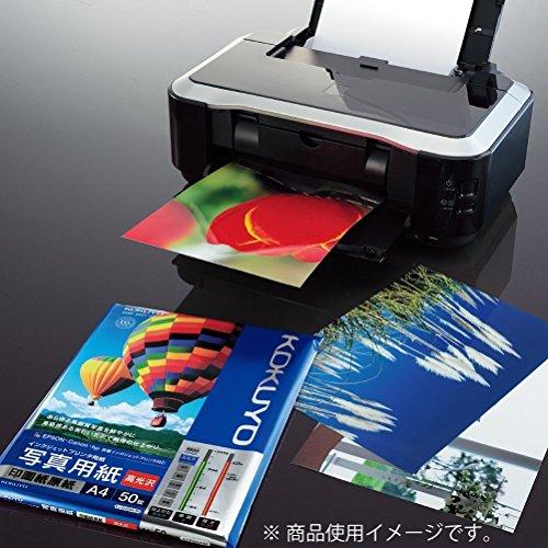コクヨ インクジェット 写真用紙 印画紙原紙 高光沢 ハガキ 20枚 KJ-D12H-20｜shopeevergreen｜04